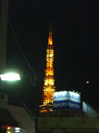 東京タワー